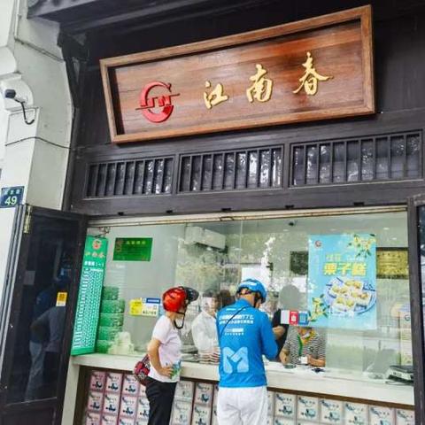 平邑天气预报（平邑天气预报7天）