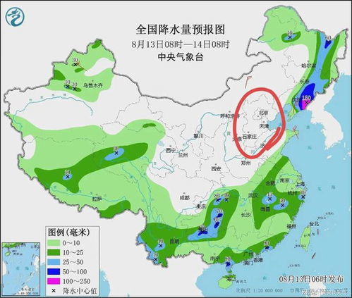 45天天气预报最准确（天气45天天气预报）