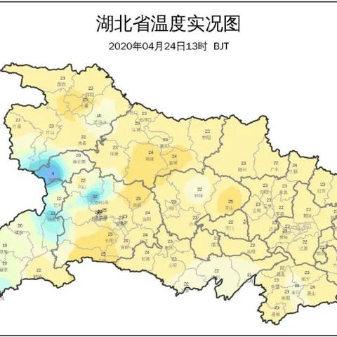 恩施未来40天天气趋势查看40天详情(恩施天气预报40天查询结果是) 恩施未来40天天气趋势查看40天详情(恩施天气预报40天查询结果是)