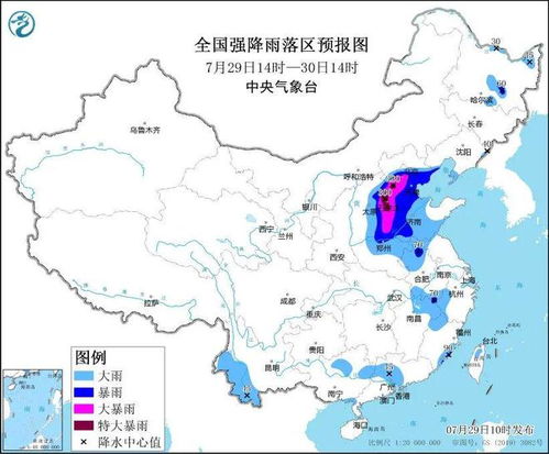 河南省气象台（河南省气象台发布暴雨黄色预警）