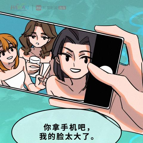 海南温度现在多少度（海南的温度现在是多少度）
