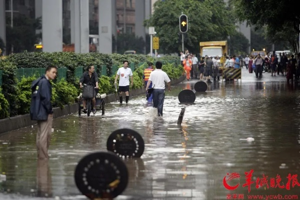 广州今天特大暴雨（广州突发特大暴雨）