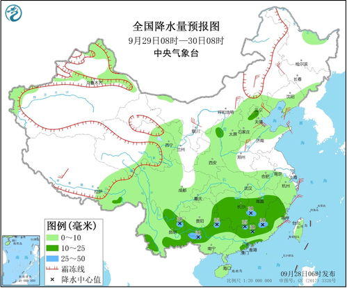 中国国家天气网官网（国家级天气预报）