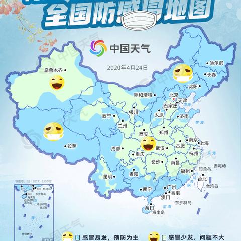 济南天气预报15天查询（济南天气预报15天查询一周天气预报）