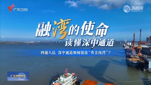 通道天气预报（怀化通道天气预报）