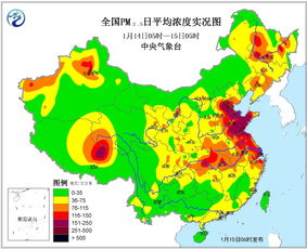 聊城天气预报15天查(聊城15天天气预报最新) 聊城天气预报15天查(聊城15天天气预报最新)