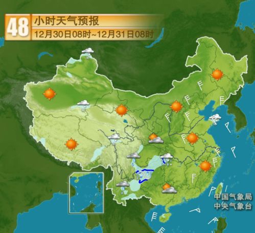 彰武天气预报（彰武天气预报说）