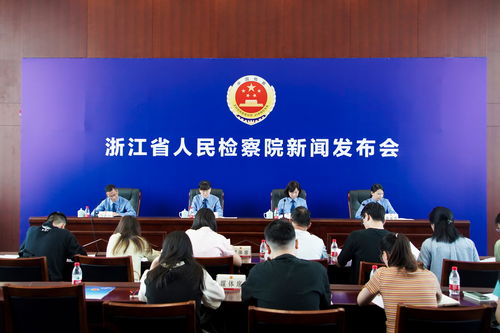 浙江省气象台(浙江省气象局历任局长) 浙江省气象台(浙江省气象局历任局长)