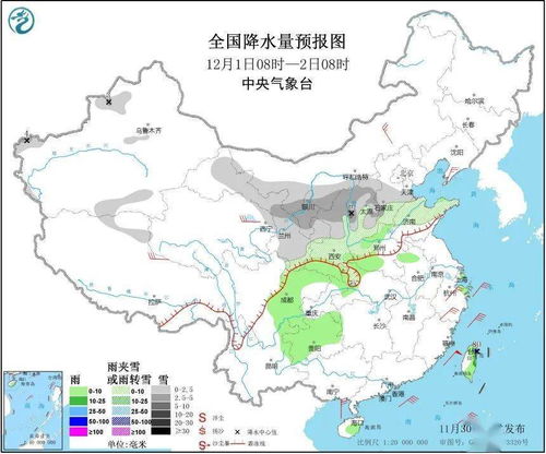 内蒙气温最近15天查询（内蒙近一周天气）