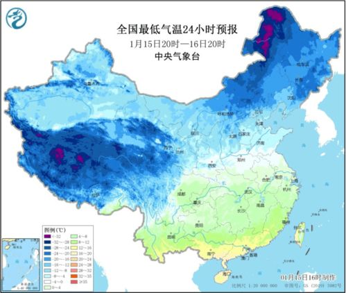 一周天气预报七天(盘锦未来一周天气预报七天) 一周天气预报七天(盘锦未来一周天气预报七天)