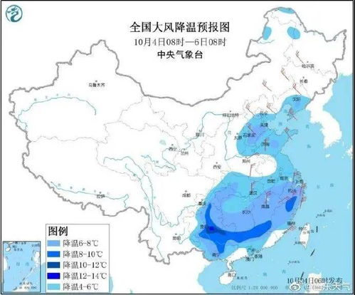 宁阳县天气预报（宁阳县天气预报15）