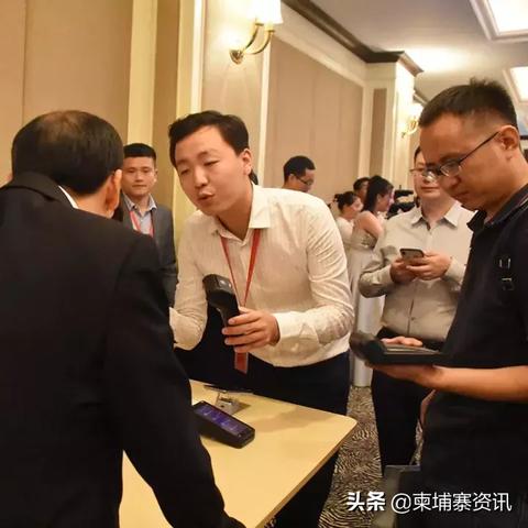 汇旺支付app最新版本V55.92.216.57安卓版本-推荐