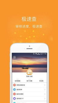 k球app官方下载中心版V62.98.218.255安卓版本-好用