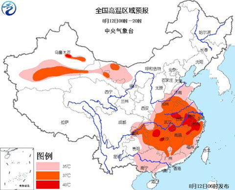 北京天气预警发布（北京天气预警发布8月12日）