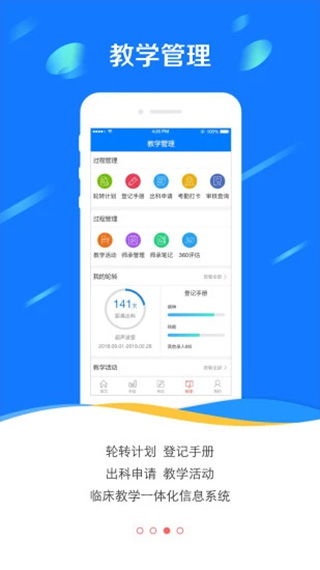 MK体育在线登录入口免费版V53.22.24.36ios版本-好用