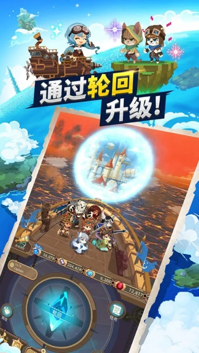 疯狂飞艇官网中心版V52.82.221.255ios版本-推荐
