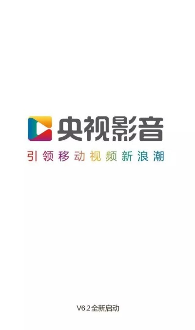 bg视讯最新地址免费版V53.46.97.181苹果版本-推荐