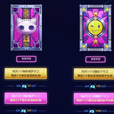腾讯彩票网绿色版V47.14.282.23苹果版本-推荐