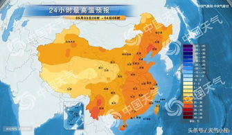 江苏连云港天气预报(2345连云港天气预报) 江苏连云港天气预报(2345连云港天气预报)