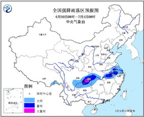 未来30天天气预报查询软件（未来30天天气预报最准确）