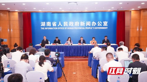 湖南省气象局（卫视旅游2018湖南省气象局）