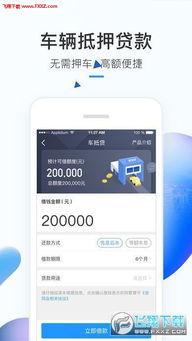 OKPAY钱包官网免费版V24.49.59.0安卓系统版本-推荐