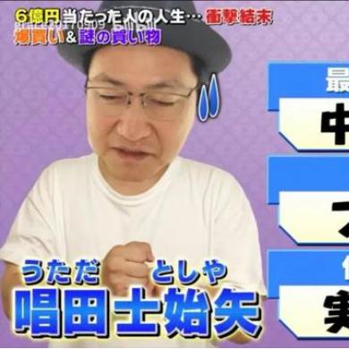 富翁彩票网绿色版V21.47.283.20ios版本-好用 富翁彩票网绿色版V21.47.283.20ios版本-好用
