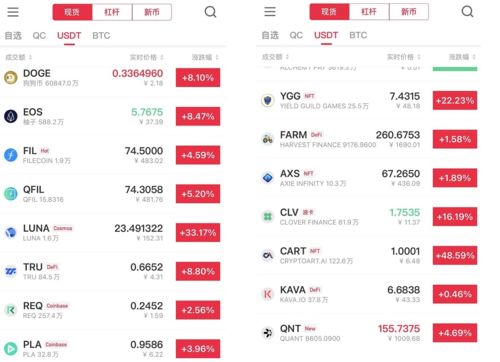 WELCOME登录网址中心版V26.71.240.294ios版本-好用 WELCOME登录网址中心版V26.71.240.294ios版本-好用