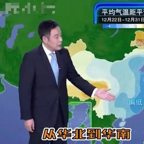 邓州天气预报15天（邓州天气预报15天最新消息）