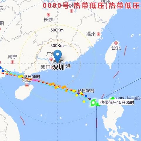 2023年第01号台风（21年第三号台风）