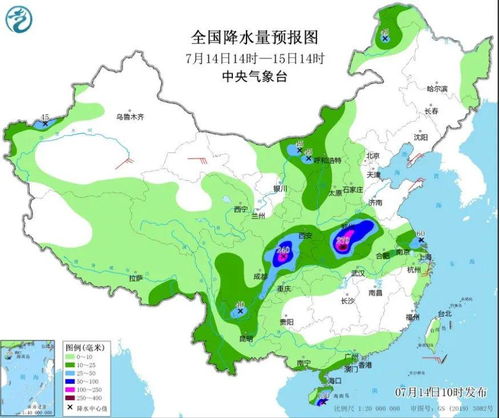 上海浦东天气（上海浦东天气预报15天准确天气查询表）