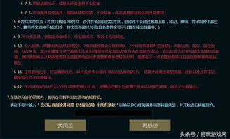 德赢vwin8868中心版V5.92.67.214安卓系统版本-推荐