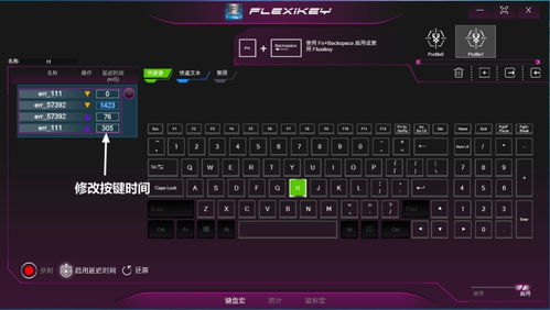 彩神vii官方版最新版本V21.95.14.173苹果版本-好用 彩神vii官方版最新版本V21.95.14.173苹果版本-好用