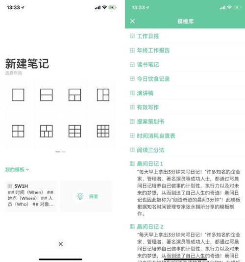 重庆11选5最新版本V31.77.0.106ios版本-推荐 重庆11选5最新版本V31.77.0.106ios版本-推荐