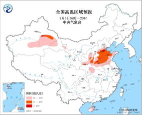 枣庄天气预报(枣庄天气预报15天最新消息) 枣庄天气预报(枣庄天气预报15天最新消息)