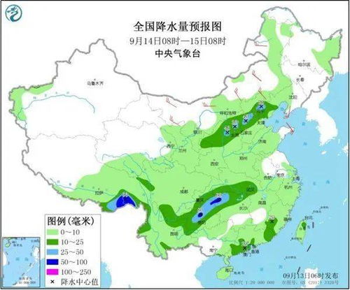 烟台天气预报一周7天(山东天气预报15天准确一览表) 烟台天气预报一周7天(山东天气预报15天准确一览表)