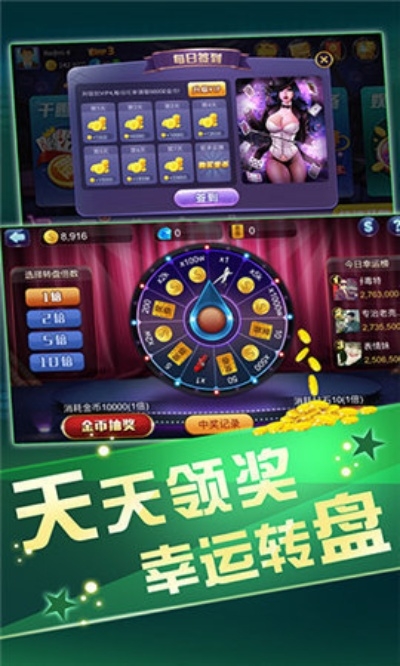 重庆欢乐生肖最新版本V97.69.15.160苹果版本-好用