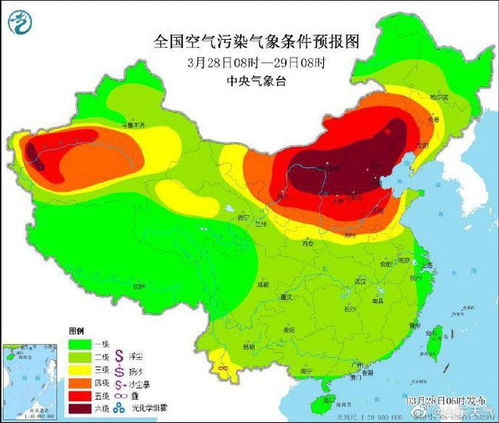 沂水天气预报（沂水天气预报7天准确一览表）