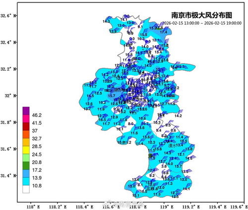 天气预报南京（天气预报南京浦口）