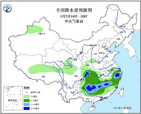 全国最新未来三天天气预报（全国未来三天天气情况）