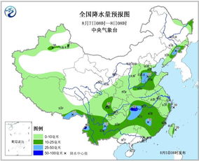 最新全国未来三天天气预报图（未来三天全国天气预报查询）