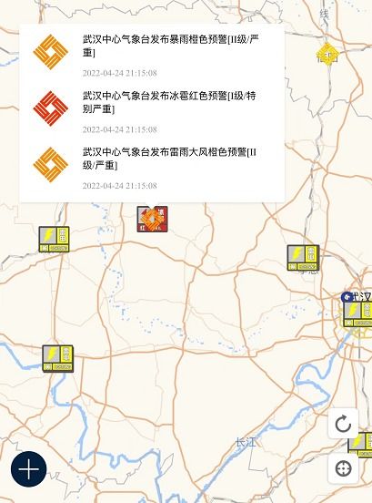 钟祥市天气预报（钟祥市天气预报十五天）