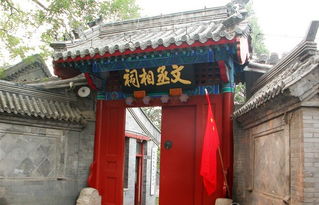 广东旅游必去十大景点(广东旅游必去十大景点古镇) 广东旅游必去十大景点(广东旅游必去十大景点古镇)