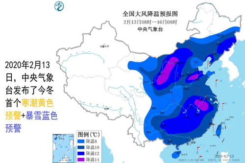 天津天气预报40天（天津天气预报40天）