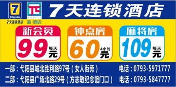 邮政招c1驾驶员8000元（医药厂c1司机6名急招）