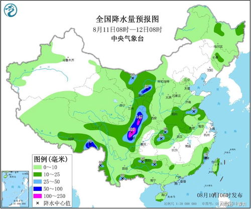 最新天气预报(最新天气预报中央气象台) 最新天气预报(最新天气预报中央气象台)
