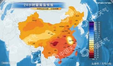 大连天气预报24小时(大连未来30天天气预报查询) 大连天气预报24小时(大连未来30天天气预报查询)