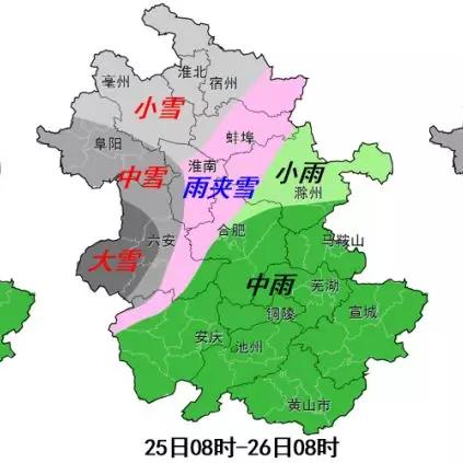 安徽最近一周天气预报（安徽的最近天气）