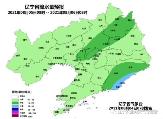 辽宁未来一周天气预报查询（未来三天辽宁省天气预报）