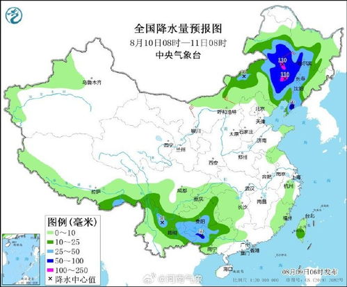 南京天气一周天气预报（南京天气一周天气预报15天）